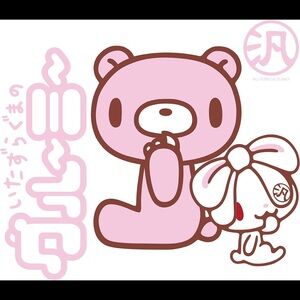 Trade ISO Gloomy Bear All Purpose Rabbit